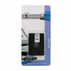 Baterija za Huawei G510/G520/Y210/G625/Y530 1700mAh Baterija za Huawei G510/G520/Y210/G625/Y530 1700mAh