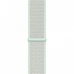 Apple Watch Sport Loop ivory white 38/ 40/ 41mm