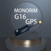 GPS lokator Monorim G16A-GPS za elektricne trotinete i elektricne bicikle