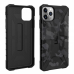 Futrola UAG Pathfinder Camo za Samsung S21 Plus/ G99B / S30 Plus crna