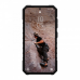 Futrola UAG Pathfinder Camo za Samsung S23/ S911B zelena