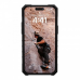 Futrola UAG Pathfinder za iPhone 14 Pro zelena Futrola UAG Pathfinder za iPhone 14 Pro zelena