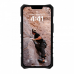 Futrola UAG Pathfinder za iPhone 15 crna Futrola UAG Pathfinder za iPhone 15 crna
