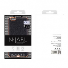 Nillkin N-Jarl case za iPhone 7 Plus/ 8 Plus + crna WiFi charging receiver. Nillkin N-Jarl case za iPhone 7 Plus/ 8 Plus + crna WiFi charging receiver.