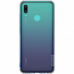 Maska Nillkin Nature za Huawei P Smart (2019) siva. Maska Nillkin Nature za Huawei P Smart (2019) siva.