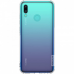 Maska Nillkin Nature za Huawei P Smart (2019) transparent. Maska Nillkin Nature za Huawei P Smart (2019) transparent.