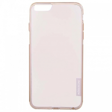 Maska Nillkin Nature za iPhone 5/ 5S/ SE zlatna. Maska Nillkin Nature za iPhone 5/ 5S/ SE zlatna.