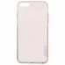 Maska Nillkin Nature za iPhone 5/ 5S/ SE zlatna. Maska Nillkin Nature za iPhone 5/ 5S/ SE zlatna.