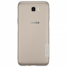 Maska Nillkin Nature za Samsung J7 Prime/ G610F siva. Maska Nillkin Nature za Samsung J7 Prime/ G610F siva.