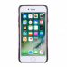 Nillkin Oger za iphone 7/ 8/ SE (2020)/ SE (2022) braon. Nillkin Oger za iphone 7/ 8/ SE (2020)/ SE (2022) braon.