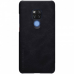 Maska na preklop Nillkin Qin za Huawei Mate 20 X crna. Maska na preklop Nillkin Qin za Huawei Mate 20 X crna.