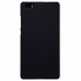 Maska Nillkin Super Frosted Shield za Huawei P8 Lite crna. Maska Nillkin Super Frosted Shield za Huawei P8 Lite crna.