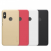 Maska Nillkin Super Frosted Shield za iPhone XS Max crvena (sa otvorom za logo) Maska Nillkin Super Frosted Shield za iPhone XS Max crvena (sa otvorom za logo)
