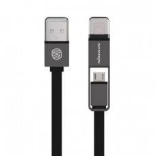 Nillkin USB cable Plus 2u1 (Lightning/ Micro) 1,2m crni. Nillkin USB cable Plus 2u1 (Lightning/ Micro) 1,2m crni.