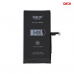 Baterija Deji Normal za iPhone 15 Plus (4620mAh)HC Baterija Deji Normal za iPhone 15 Plus (4620mAh)HC