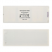 Baterija za laptop Apple MacBook 13 A1185 10.8V 4400mAh HQ2200 B