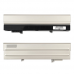 Baterija za laptop Dell E4300 11.1V 4400mAh HQ2200 B Baterija za laptop Dell E4300 11.1V 4400mAh HQ2200 B