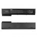 Baterija za laptop HP 640 G1 HQ2200 B