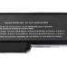 Baterija za laptop HP 8460 HQ2200 B