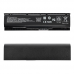 Baterija za laptop HP PA06 HQ2200 B