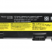 Baterija za laptop Lenovo T410 10.8V 4400mAh HQ2200 B Baterija za laptop Lenovo T410 10.8V 4400mAh HQ2200 B