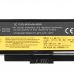 Baterija za laptop Lenovo ThinkPad E430 10.8V 4400mAh HQ2200 B Baterija za laptop Lenovo ThinkPad E430 10.8V 4400mAh HQ2200 B