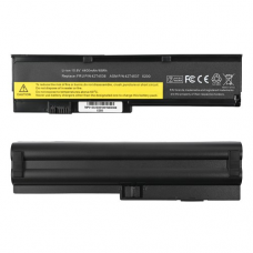 Baterija za laptop Lenovo X200 10.8 4400mAh HQ2200 B Baterija za laptop Lenovo X200 10.8 4400mAh HQ2200 B