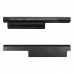 Baterija za laptop Sony BPS26 10.8V-4400mAh HQ2200 B Baterija za laptop Sony BPS26 10.8V-4400mAh HQ2200 B