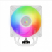 CPU kuler Arctic Freezer 36 A-RGB (White) CPU kuler Arctic Freezer 36 A-RGB (White)