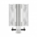 CPU kuler Arctic Freezer 36 A-RGB (White) CPU kuler Arctic Freezer 36 A-RGB (White)