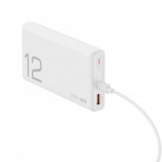 Power bank prenosiva baterija Honor Choice 66W / 12000 mAh bela Power bank prenosiva baterija Honor Choice 66W / 12000 mAh bela
