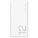 Power bank prenosiva baterija Honor Choice 66W / 12000 mAh bela Power bank prenosiva baterija Honor Choice 66W / 12000 mAh bela