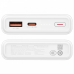 Power bank prenosiva baterija Honor Choice 66W / 12000 mAh bela Power bank prenosiva baterija Honor Choice 66W / 12000 mAh bela