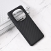 Futrola Carbon fiber za Xiaomi Redmi Note 14 Pro Plus (EU) crna Futrola Carbon fiber za Xiaomi Redmi Note 14 Pro Plus (EU) crna