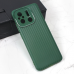 Futrola Carbon Stripe za Xiaomi Redmi 12C zelena Futrola Carbon Stripe za Xiaomi Redmi 12C zelena