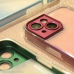 Futrola Chameleon za iPhone 14 Pro 6.1 zelena Futrola Chameleon za iPhone 14 Pro 6.1 zelena