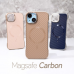 Futrola Magsafe Carbon za iPhone 16 6.1 braon