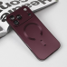 Futrola Magsafe Chrome za iPhone 17 Pro Max 6.9 bordo