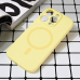 Futrola Magsafe Pure color za iPhone 16 Pro 6.3 zuta
