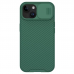 Futrola Nillkin CamShield Pro za iPhone 15 Plus 6.7 zelena