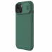 Futrola Nillkin CamShield Pro za iPhone 15 Plus 6.7 zelena