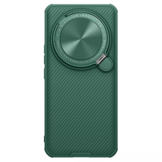 Futrola Nillkin CamShield Prop za Xiaomi 14 Ultra zelena