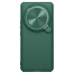 Futrola Nillkin CamShield Prop za Xiaomi 14 Ultra zelena
