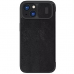 Futrola Nillkin Qin Pro za iPhone 15 6.1 crna Futrola Nillkin Qin Pro za iPhone 15 6.1 crna
