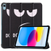 Futrola Ultra Slim za iPad AIR 10.9 2020/2022 YJ