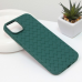 Futrola Weave case za iPhone 14 Plus 6.7 zelena Futrola Weave case za iPhone 14 Plus 6.7 zelena