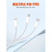 Data kabl LDNIO LS891 25W Fast micro USB beli 1m