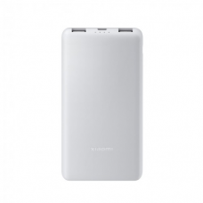 Power bank prenosiva baterija Xiaomi 22.5W 10000 mAh bela Power bank prenosiva baterija Xiaomi 22.5W 10000 mAh bela