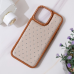 Futrola Bling za iPhone 16 Pro Max 6.9 braon
