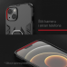 Futrola Cube Ring za iPhone 15 6.1 tamno plava